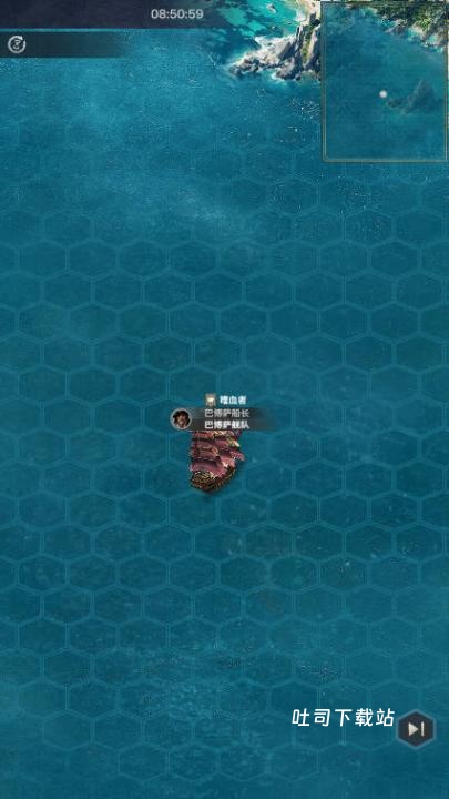 海洋时代生存_休闲益智_第2张_吐司下载站 海洋时代生存_https://www.toolscha.com_休闲益智_第2张