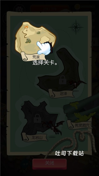 动物森林_https://www.toolscha.com_休闲益智_第2张