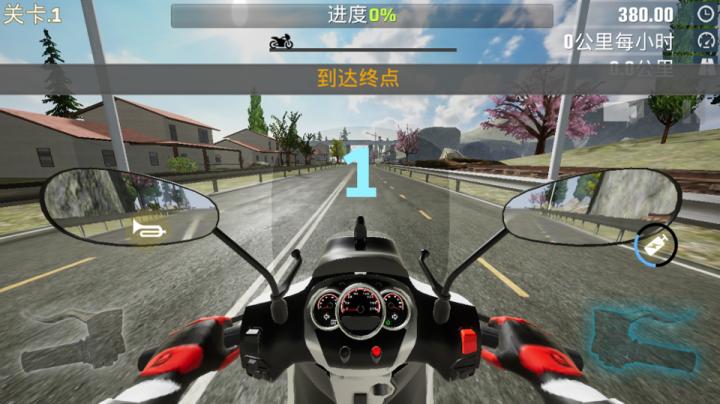 真实摩托锦标赛国际版_https://www.toolscha.com_赛车竞速_第4张