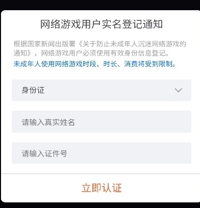 解压宝盒子_https://www.toolscha.com_休闲益智_第1张