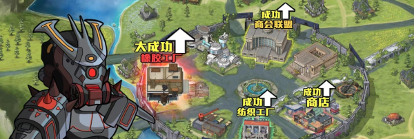 生存几何腾讯版_模拟经营_第1张_吐司下载站 生存几何腾讯版_https://www.toolscha.com_模拟经营_第1张