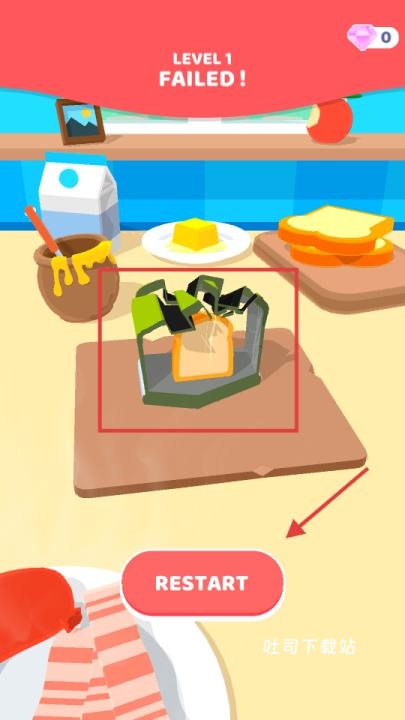 物品切片匹配_https://www.toolscha.com_休闲益智_第3张