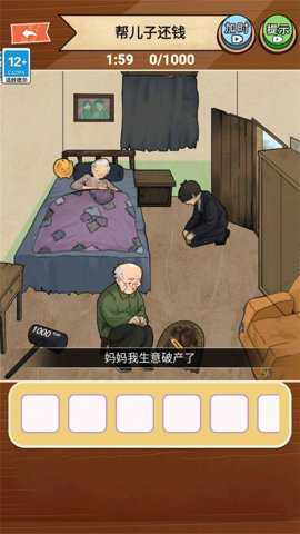 公主请健身_休闲益智_第3张_吐司下载站 公主请健身_https://www.toolscha.com_休闲益智_第3张