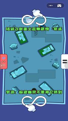 双人欢乐场_https://m.toolscha.com_休闲益智_第3张