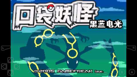 口袋妖怪蓝电光修改版_模拟经营_第3张_吐司下载站 口袋妖怪蓝电光修改版_https://www.toolscha.com_模拟经营_第3张