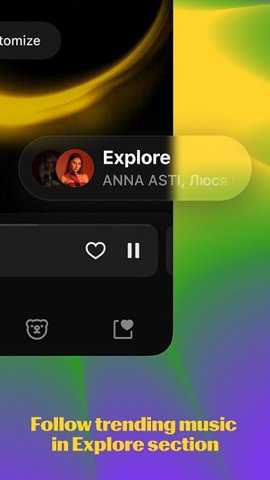 yandexmusic_休闲益智_第1张_吐司下载站 yandexmusic_https://www.toolscha.com_休闲益智_第1张