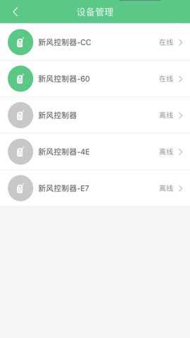 托马仕空品_系统工具_第2张_吐司下载站 托马仕空品_https://www.toolscha.com_系统工具_第2张