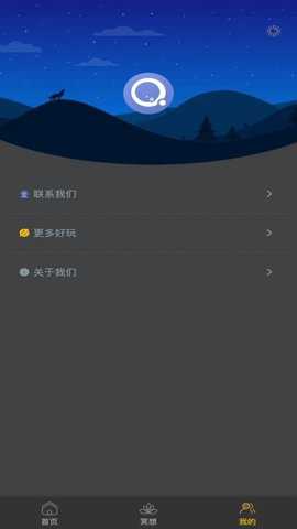 云苑时光_便捷生活_第2张_吐司下载站 云苑时光_https://www.toolscha.com_便捷生活_第2张
