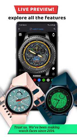 Watchbase_https://www.toolscha.com_新闻阅读_第1张