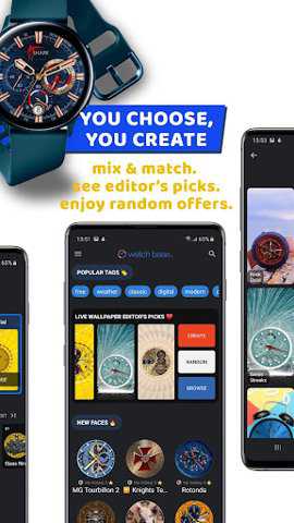 Watchbase_https://www.toolscha.com_新闻阅读_第3张