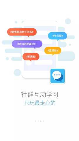 豫电高培_https://www.toolscha.com_系统工具_第2张