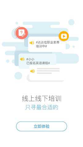 豫电高培_https://www.toolscha.com_系统工具_第1张