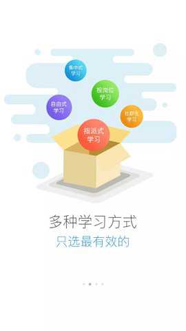 豫电高培_https://www.toolscha.com_系统工具_第3张