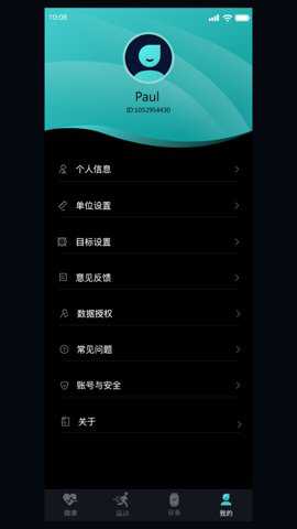 手表V9C_https://www.toolscha.com_系统工具_第1张