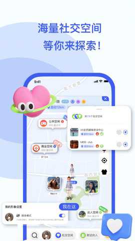 识你_https://www.toolscha.com_通讯社交_第1张