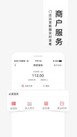 福进盟_https://www.toolscha.com_系统工具_第2张