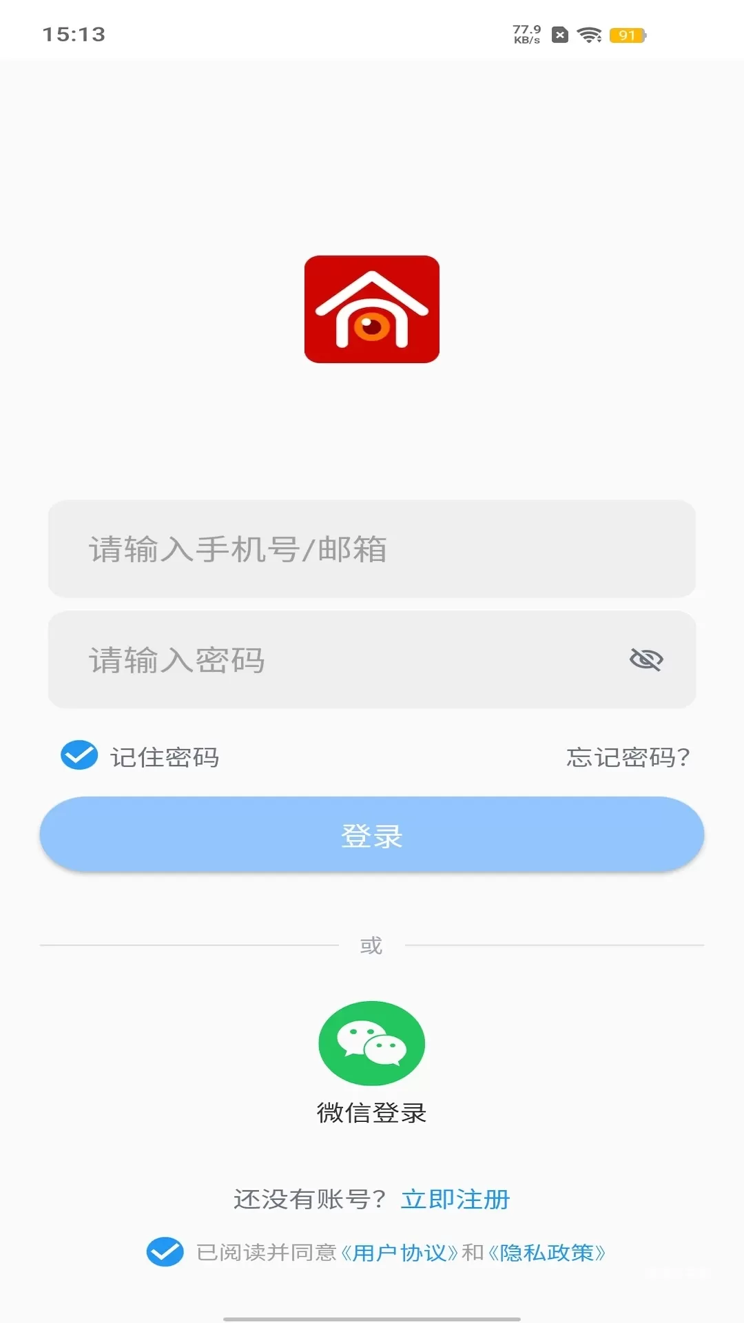 安小乐_学习办公_第2张_吐司下载站 安小乐_https://www.toolscha.com_学习办公_第2张