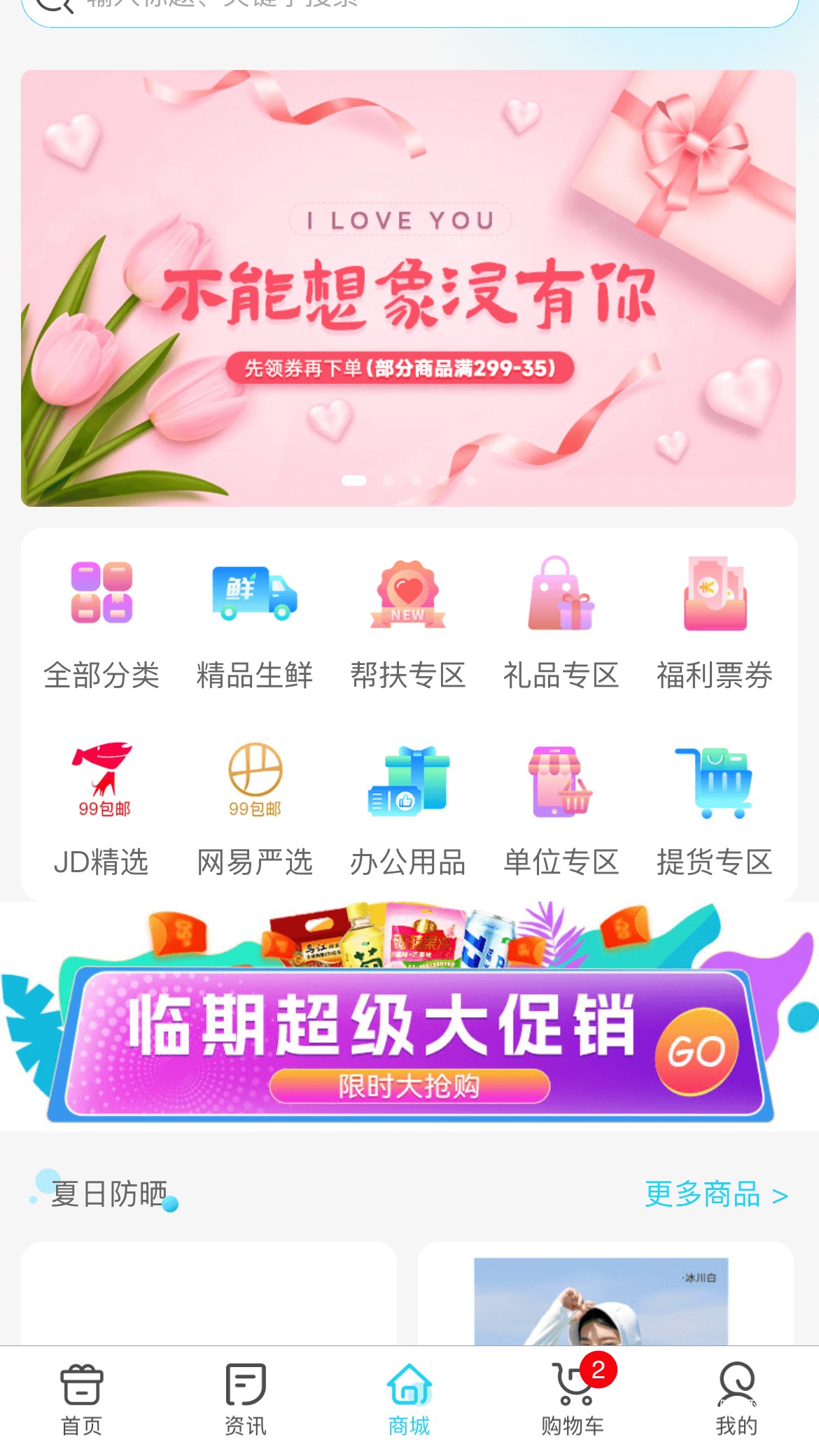 微泗洪_https://www.toolscha.com_便捷生活_第3张