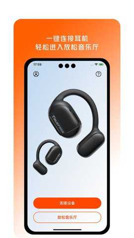 truefreet1_系统工具_第2张_吐司下载站 truefreet1_https://www.toolscha.com_系统工具_第2张
