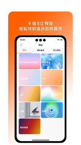 truefreet1_系统工具_第3张_吐司下载站 truefreet1_https://www.toolscha.com_系统工具_第3张