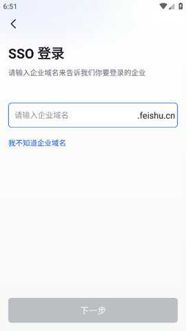 九洲办公_学习办公_第2张_吐司下载站 九洲办公_https://www.toolscha.com_学习办公_第2张