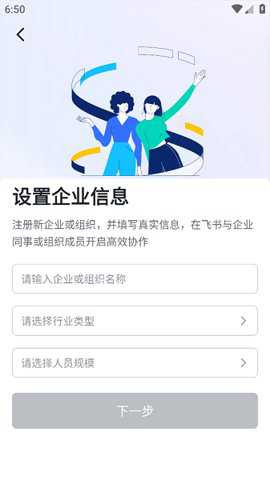 九洲办公_学习办公_第3张_吐司下载站 九洲办公_https://www.toolscha.com_学习办公_第3张