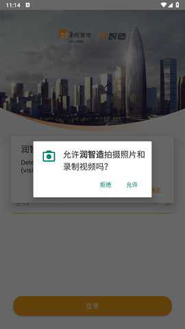 润智造_https://www.toolscha.com_便捷生活_第1张