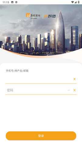 润智造_https://www.toolscha.com_便捷生活_第3张