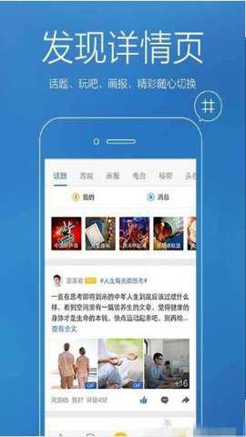 qq空间老版本_https://www.toolscha.com_通讯社交_第1张