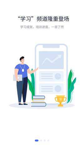 全友微讲堂_https://www.toolscha.com_学习办公_第1张