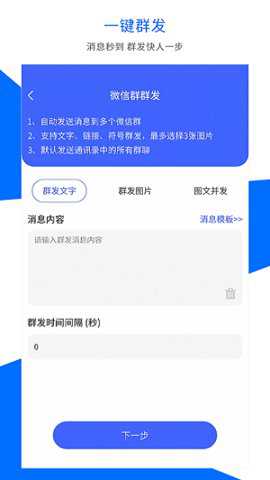 抓图工具助手_系统工具_第1张_吐司下载站 抓图工具助手_https://www.toolscha.com_系统工具_第1张