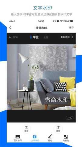 抓图工具助手_系统工具_第2张_吐司下载站 抓图工具助手_https://www.toolscha.com_系统工具_第2张