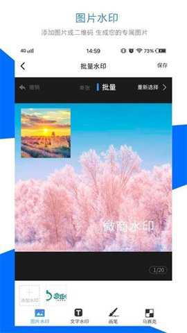 抓图工具助手_系统工具_第3张_吐司下载站 抓图工具助手_https://www.toolscha.com_系统工具_第3张
