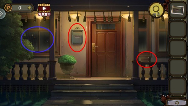 密室逃脱绝境系列10寻梦大作战安卓版_冒险解谜_第1张_吐司下载站 密室逃脱绝境系列10寻梦大作战安卓版_https://www.toolscha.com_冒险解谜_第1张