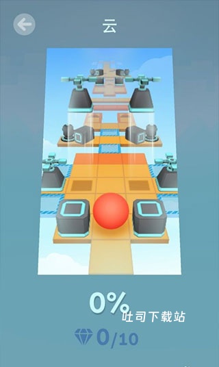 滚动的天空星际跃迁最新版_https://www.toolscha.com_休闲益智_第1张