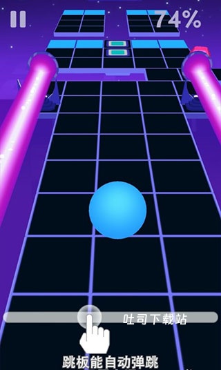 滚动的天空星际跃迁最新版_https://www.toolscha.com_休闲益智_第5张