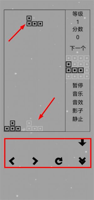 俄罗斯方块最新版_休闲益智_第1张_吐司下载站 俄罗斯方块最新版_https://m.toolscha.com_休闲益智_第1张