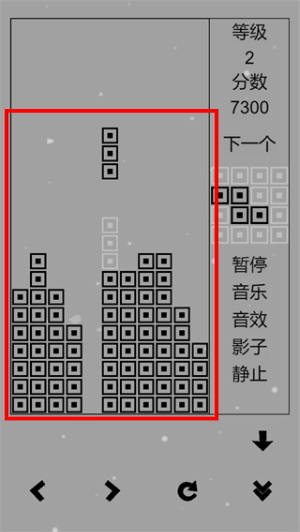 俄罗斯方块最新版_休闲益智_第3张_吐司下载站 俄罗斯方块最新版_https://m.toolscha.com_休闲益智_第3张