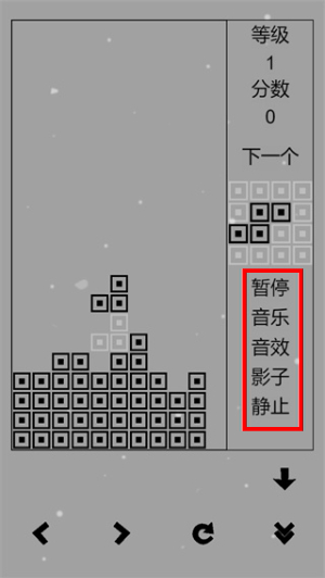 俄罗斯方块最新版_休闲益智_第2张_吐司下载站 俄罗斯方块最新版_https://m.toolscha.com_休闲益智_第2张