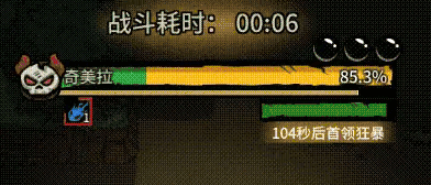勇者闯迷城_角色扮演_第3张_吐司下载站 勇者闯迷城_https://m.toolscha.com_角色扮演_第3张