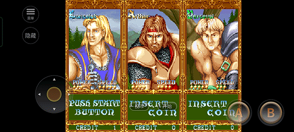 圆桌骑士街机版_https://m.toolscha.com_动作冒险_第2张