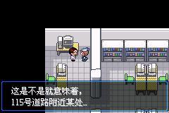 口袋妖怪mega零世界_https://www.toolscha.com_模拟经营_第27张