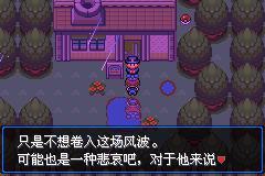 口袋妖怪mega零世界_https://www.toolscha.com_模拟经营_第45张