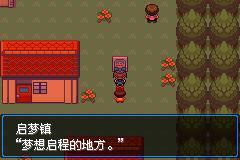 口袋妖怪mega零世界_https://www.toolscha.com_模拟经营_第53张