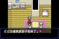 口袋妖怪mega零世界_https://www.toolscha.com_模拟经营_第60张