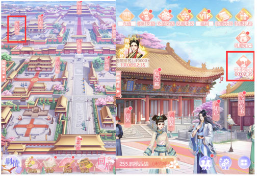 花之舞_https://www.toolscha.com_角色扮演_第1张