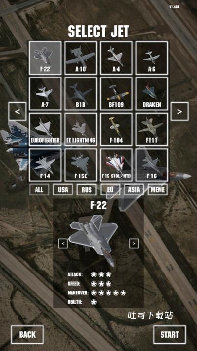 喷气式战机空袭_https://m.toolscha.com_飞行射击_第1张