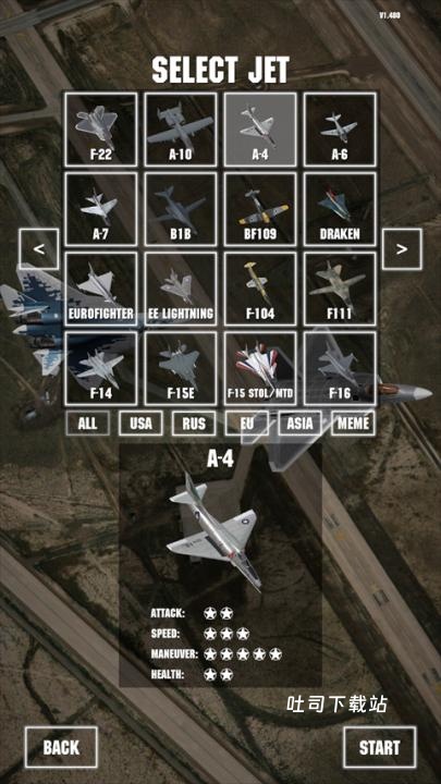 喷气式战机空袭_https://m.toolscha.com_飞行射击_第3张