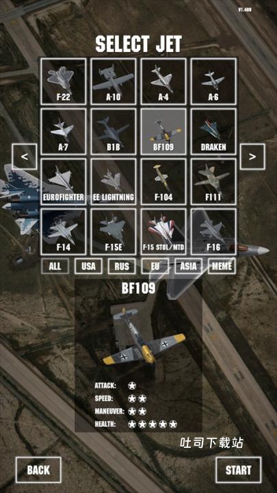 喷气式战机空袭_https://m.toolscha.com_飞行射击_第4张
