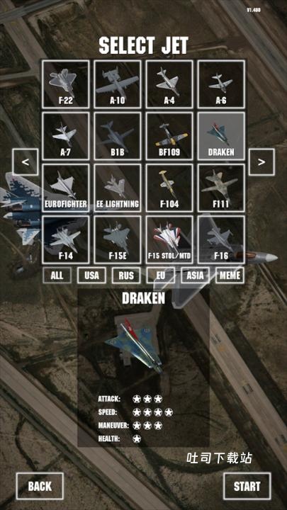 喷气式战机空袭_https://m.toolscha.com_飞行射击_第5张